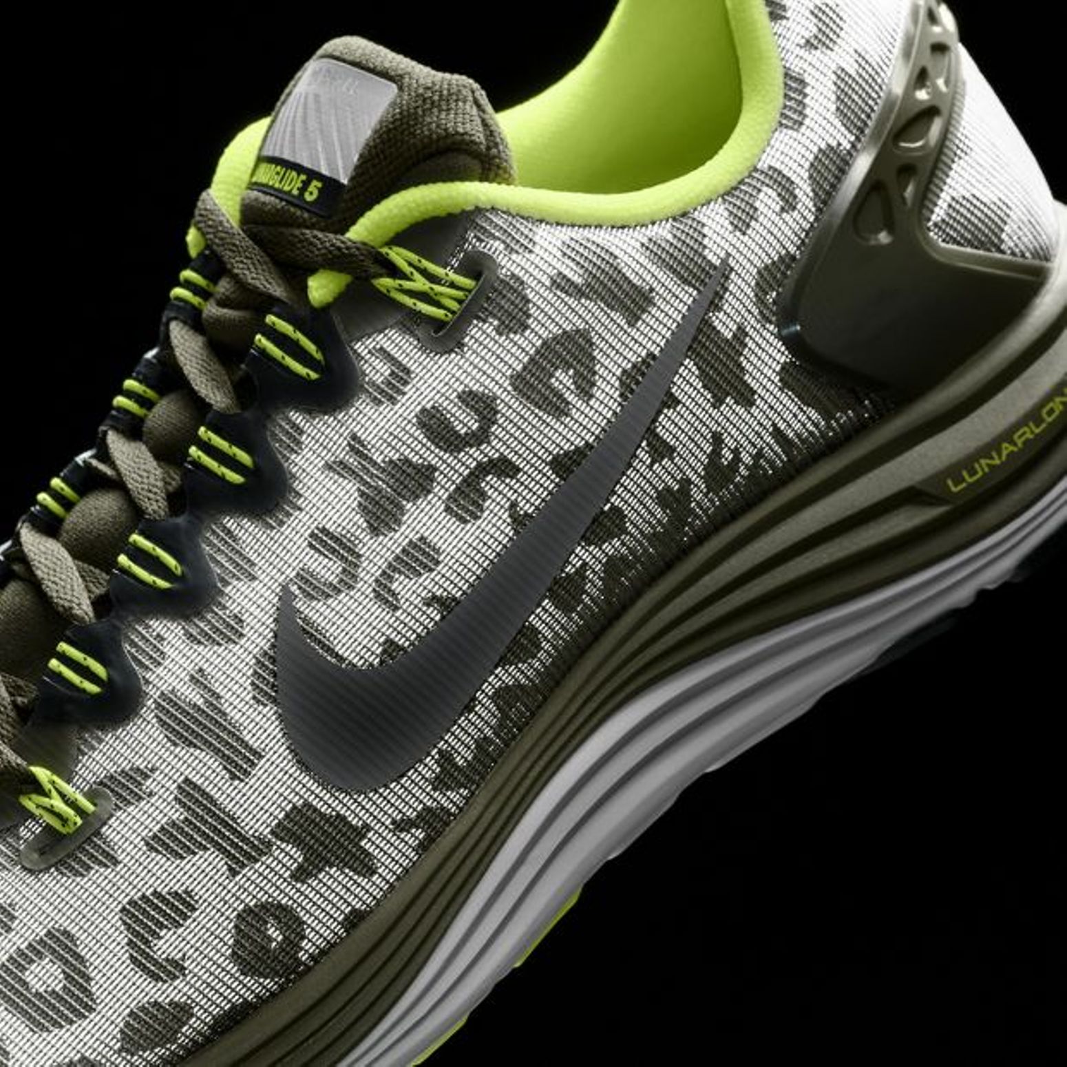 nike lunarglide trainers